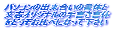 p\Ȑȍ̂ uIWi̎菑 ǂׂɂȂĉ